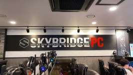 SKYBRIDGE PC CAFE