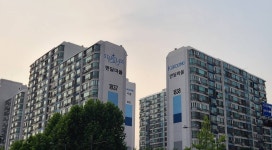 믿음부동산공인중개사사무소