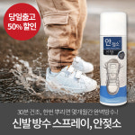 DH메디케어
