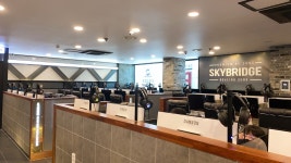 SKYBRIDGE PC CAFE