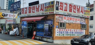 최고낚시