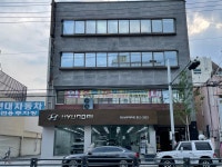 현대자동차 경산남부대리점