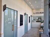 24시 청주 이음동물의료센터