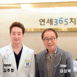 연세365치과의원 부천상동