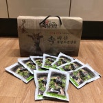 속리산흑염소농장