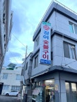 사계절산장어숯불구이