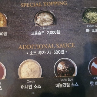 깐부치킨 역삼본점