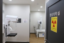 박희철내과의원