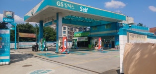 GS칼텍스 세교주유소