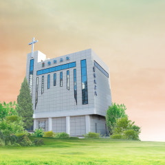 평화교회