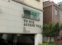 토석아네스아파트 사진 2