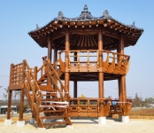 해인