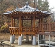 해인