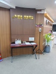 이룸이용미용학원