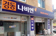 경동나비엔 전주중앙대리점