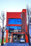 예림화방