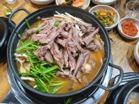 푸른한방흑염소전문식당