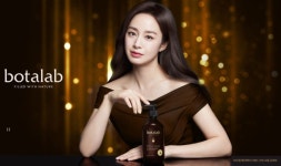 전주칼라인셀덤 | 인셀덤여우라인 동탄점