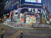 써니모바일