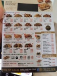 푸라닭 마산내서점