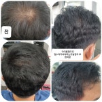 세이프존 구로1호점