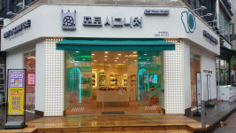 포토시그니처 부천중동점