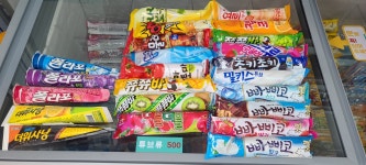 아이스박스 동탄호수공원점