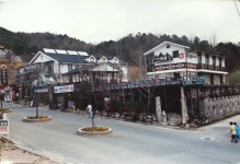 산중식당 팔공산 본점