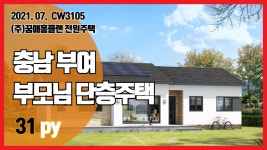 꿈애홈플랜