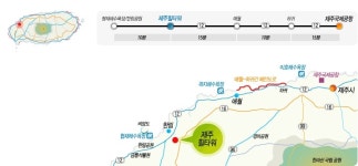 힐타워펜션