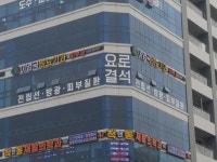 이영국비뇨기과의원