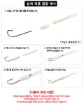 피싱타임