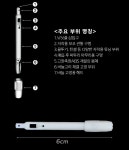 피싱타임