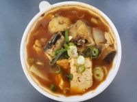 가령식당