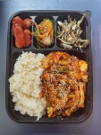 가령식당