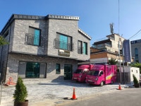 더행복한복지센터