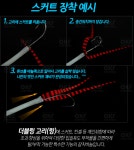 피싱타임