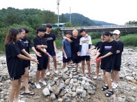 마의태자용소마을