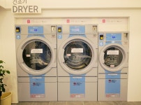 워시엔조이 셀프빨래방 영덕강구점