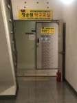 정승원탁구교실