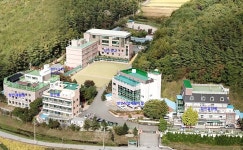 창인재활원