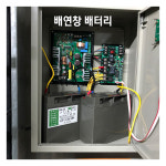 이노테크