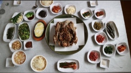 솔밭오리진흙구이