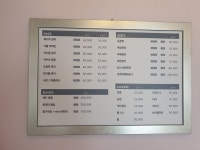세릭스킨앤바디