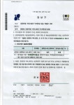 디오빌세탁소