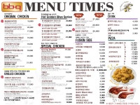 BBQ치킨 양주백석읍점