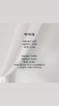 오아네일