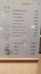 카페509