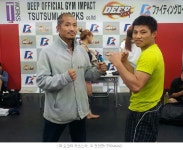 대구킥복싱주짓수팀긱MMA