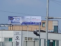 애니컴정보통신